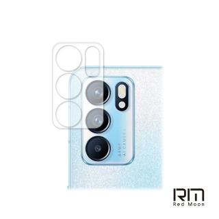 【RedMoon】OPPO Reno6 5G 3D全包式鏡頭保護貼
