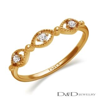 【D&D JEWELRY】繁星天然鑽石戒指(10K)