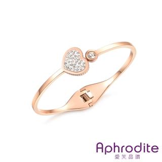 【Aphrodite 愛芙晶鑽】滿鑽愛心微鑲美鑽造型鈦鋼手環(2色任選)