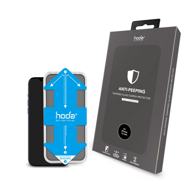 【hoda】iPhone 12 mini 5.4吋 2.5D 黑框滿版防窺玻璃保護貼(附貼膜神器)