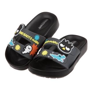 【布布童鞋】酷企鵝好朋友黑色兒童超輕量拖鞋(C1F451D)