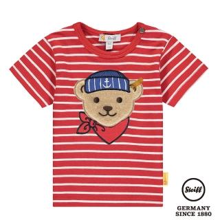 【STEIFF】熊頭童裝 短袖條紋T恤(短袖上衣)