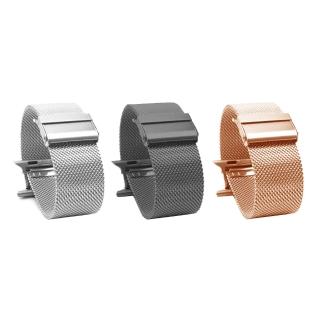 Apple Watch 1-6代/SE 42/44mm 米蘭編織不鏽鋼 錶帶(卡扣式)