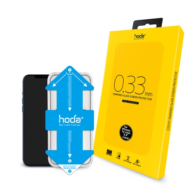【hoda】iPhone 12 mimi 5.4吋 2.5D 黑框滿版玻璃保護貼(附貼膜神器)