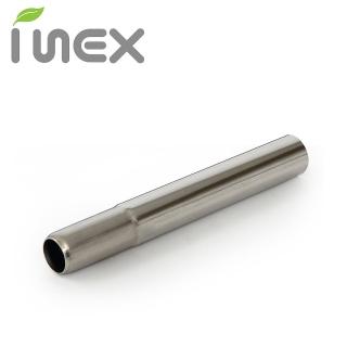 【韓國製造 INEX】雙層不銹鋼碗盤收納架 配件:延伸管