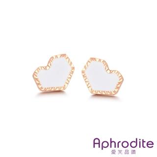 【Aphrodite 愛芙晶鑽】不規則愛心造型18K玫瑰金鈦鋼耳環
