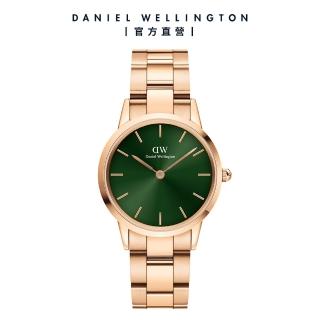 【Daniel Wellington】DW 手錶 Iconic Link Emerald 28mm/32mm森林綠精鋼錶(DW00100421)