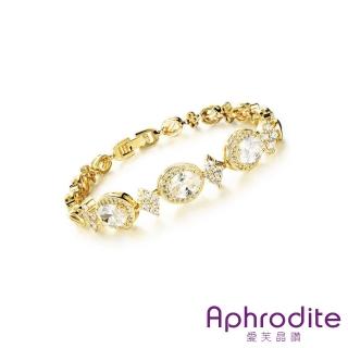 【Aphrodite 愛芙晶鑽】華麗寶石幾何菱形拼接美鑽造型手鍊