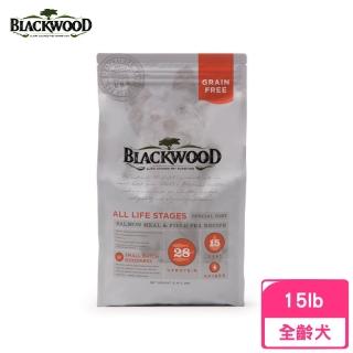 【blackwood 柏萊富】無穀全齡低敏挑嘴配方15lb/6.8kg-鮭魚+豌豆(狗飼料/犬糧)