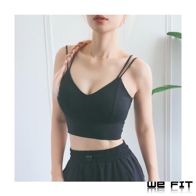 【WE FIT】雙吊帶背心式文胸立體罩杯 時尚美背瑜珈運動內衣(SW017)