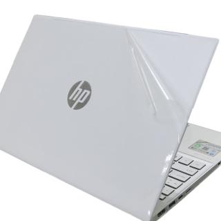 【Ezstick】HP Pavilion 15-eh 15-eh0104AU 透明菱格紋機身保護貼(含上蓋貼、鍵盤週圍貼、底部貼)