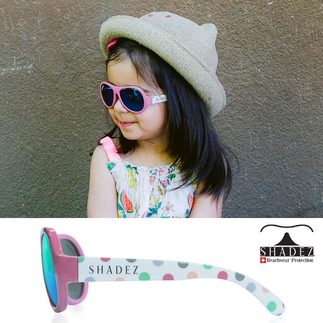 【SHADEZ】兒童太陽眼鏡 SHZ-96彩色泡泡糖 3-7歲(台灣製造 鏡架可彎)
