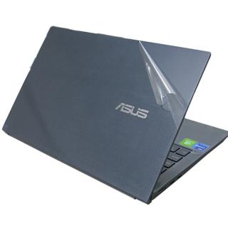 【Ezstick】ASUS UX435 NumberPAD版 機身保護貼(含上蓋貼、鍵盤週圍貼、底部貼)