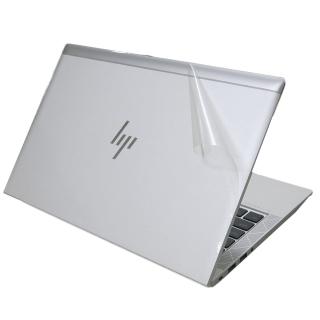 【Ezstick】HP ELITEBOOK 830 G7 透明菱格紋機身保護貼(含上蓋貼、鍵盤週圍貼、底部貼)