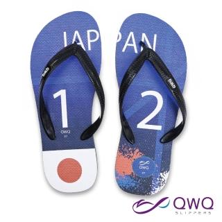 【QWQ】男款防滑夾腳人字拖鞋-海灘玩水-耐磨好穿-經典國家世足款- Japan日本-黑 MIT(AFWC11205)