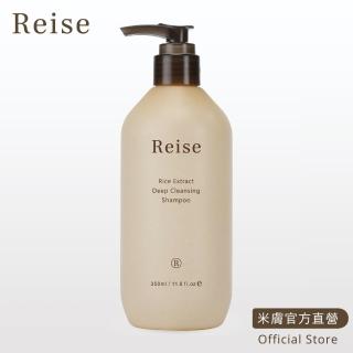 【Reise 米膚】深層潔淨洗髮露(350ml)