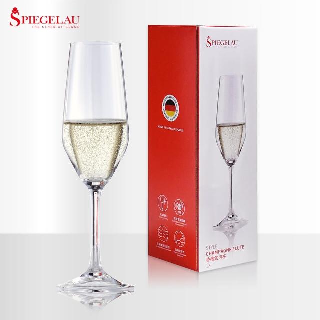 【德國Spiegelau】歐洲製Style水晶玻璃氣泡酒杯/240ml(摩登入門款)