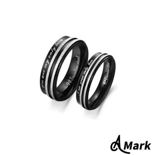 【A MARK】唯一的愛黑色雙環刻字造型鈦鋼戒指