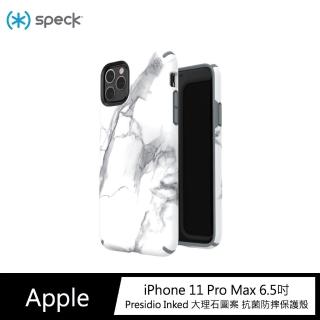 【Speck】iPhone 11 Pro Max Presidio Inked 大理石圖案抗菌防摔保護殼 白灰色(保護殼)