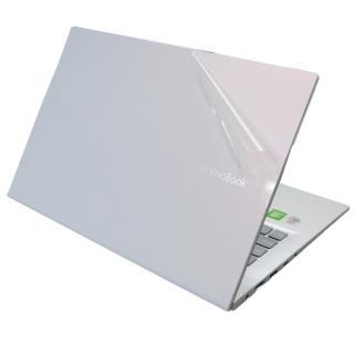 【Ezstick】ASUS VivoBook 14 X413 X413FP 白色機 透明菱格紋機身保護貼(含上蓋貼、鍵盤週圍貼)