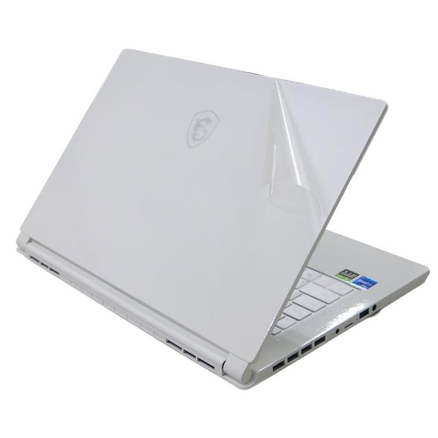 【Ezstick】MSI Stealth 15M A11 白色機 透明菱格紋機身保護貼(含上蓋貼、鍵盤週圍貼、底部貼)