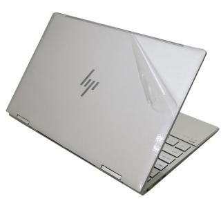 【Ezstick】HP Envy 360 13-bd 13-bd0054TU 透明菱格紋機身貼(含上蓋貼、鍵盤週圍貼、底部貼)