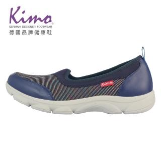 【Kimo】輕量羊皮萊卡淺口休閒女鞋(藍 KBJSF054296A)