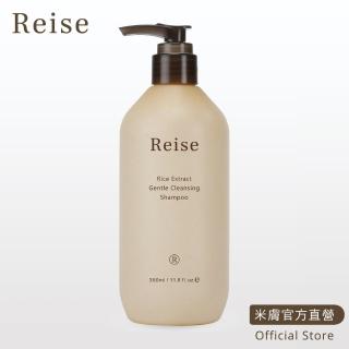 【Reise 米膚】溫和潔淨洗髮露(350ml)