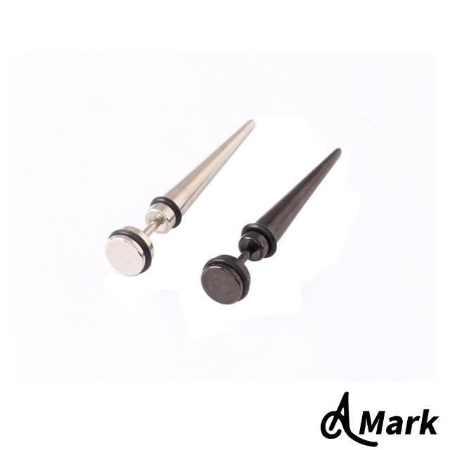 【A MARK】黑色尖錐316L鈦鋼造型耳釘 耳骨釘(單只)