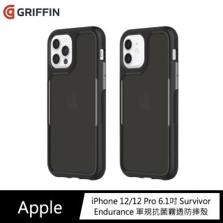 【Griffin】iPhone 12/12 Pro 6.1吋 Survivor Endurance 軍規抗菌霧透防摔殼 黑色(iPhone 保護殼)