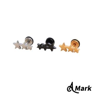 【A MARK】組合星星直線排列造型316L鈦鋼耳環(單只)