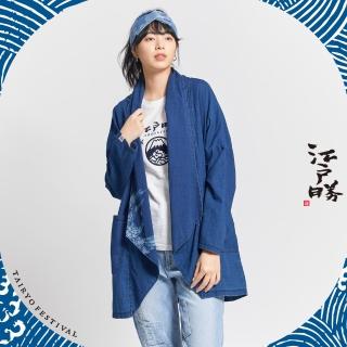 【EDWIN】江戶勝 女裝 大漁系列 河鵜印花罩衫(酵洗藍)