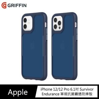 【Griffin】iPhone 12/12 Pro 6.1吋 Survivor Endurance 軍規抗菌霧透防摔殼 海軍藍(iPhone 保護殼)