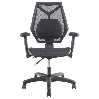 【DR. AIR】升降椅背人體工學透氣辦公網椅(台灣製造品質保證)