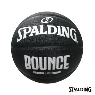 【SPALDING】斯伯丁 Bounce 籃球 PU 7號(黑/白)