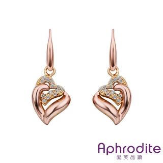 【Aphrodite 愛芙晶鑽】雙心滿鑽華麗造型耳環(玫瑰金色)
