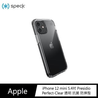 【Speck】iPhone 12 mini 5.4吋 Presidio Perfect-Clear 透明抗菌防摔殼(iPhone 保護殼)