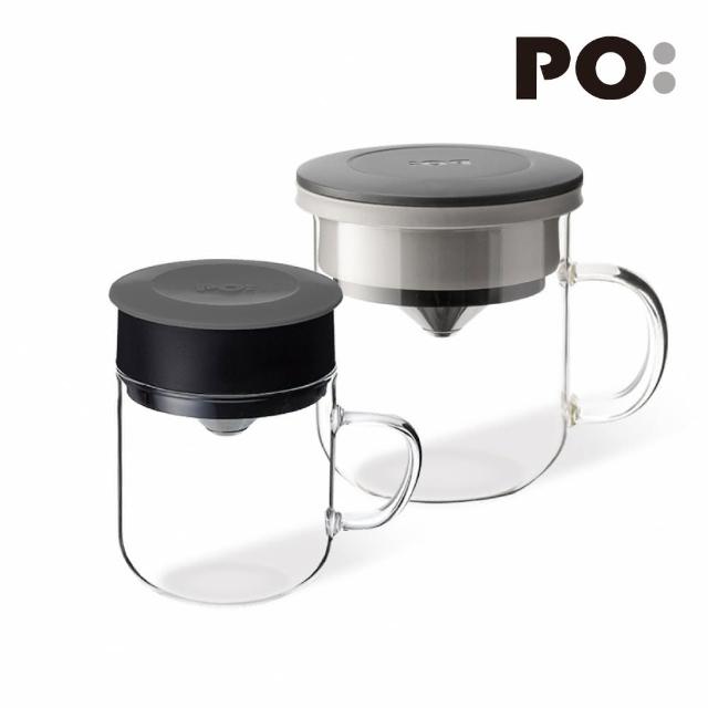 【PO:】2入組手沖咖啡(咖啡玻璃杯350ml-黑灰+咖啡玻璃杯240ml-灰)