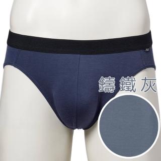【Swear 思薇爾】SOLIS 墨烯哥系列M-XXL素面貼身三角男內褲(鑄鐵灰)