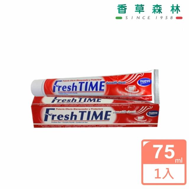 【CLIVEN 香草森林】防禦型美白牙膏(75ml)