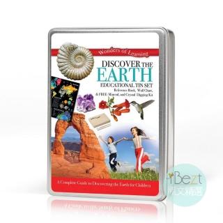 【iBezT】Wonders of Learning Discover Earth(打開孩子對科學的大門動腦推理)