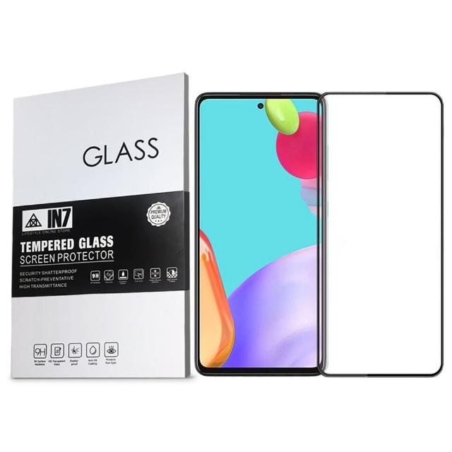 【IN7】Samsung A52s/A52 5G 6.5吋 高透光2.5D滿版鋼化玻璃保護貼
