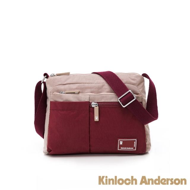 【Kinloch Anderson】清新摩卡 造型多功能隔層斜側包(酒紅)