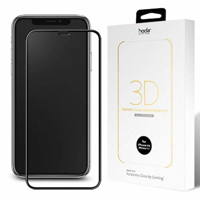 【hoda】iPhone XR/11 6.1吋 美國康寧授權 3D隱形滿版玻璃保護貼AGBC