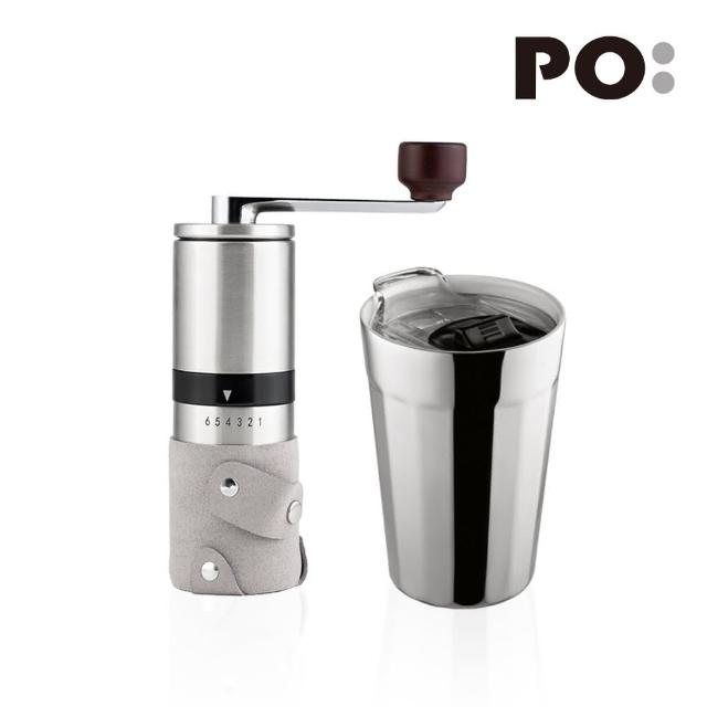 【PO:】棱角保溫杯咖啡二件組(棱角保溫杯-銀/咖啡磨2.0)