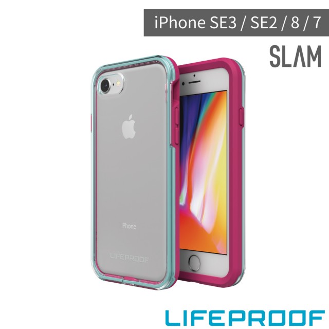 【LifeProof】iPhone SE3 / SE2 / 8 / 7 4.7吋 SLAM 防摔保護殼(桃/青)