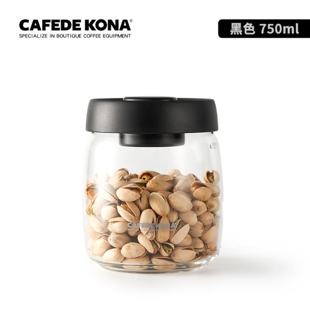 【CAFEDE KONA】真空玻璃密封罐-黑(750ml)