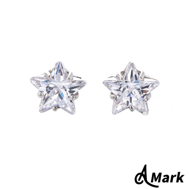 【A MARK】經典鑲嵌星星鋯石造型316L鈦鋼耳釘耳環(單只)