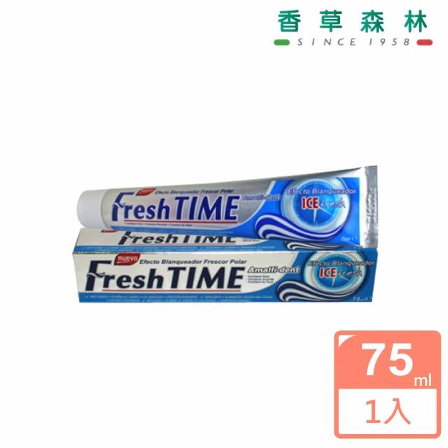 【CLIVEN 香草森林】清新型ice酷涼美白牙膏(75ml)