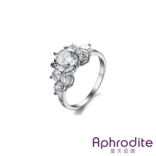 【Aphrodite 愛芙晶鑽】八心八箭閃亮水鑽花形造型鈦鋼戒指